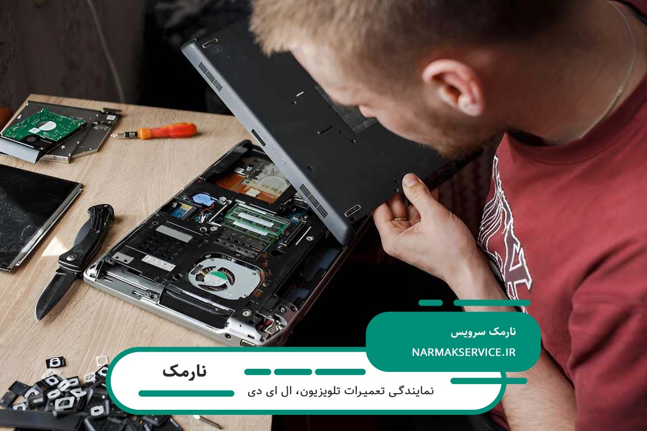 تعمیر تخصصی تلویزیون در نارمک با گارانتی و تعرفه پایین